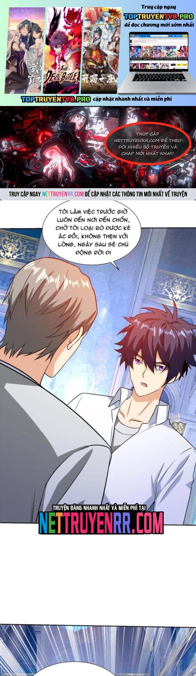 Mắt Thần Huyền Thoại Chapter 71 - Trang 0