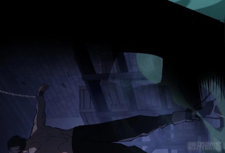Hoàng Hôn Phân Giới chapter 2 - Trang 7