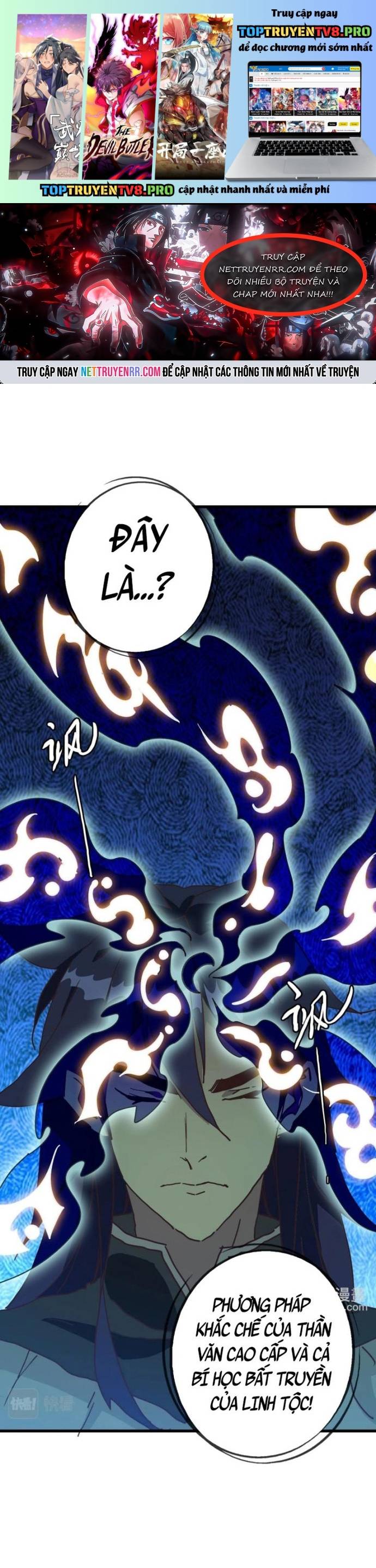 Hệ Thống Thăng Cấp Điên Cuồng Chapter 65 - Trang 0