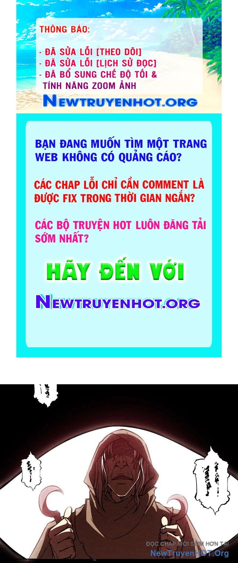 Hoàng Hôn Phân Giới chapter 1 - Trang 1