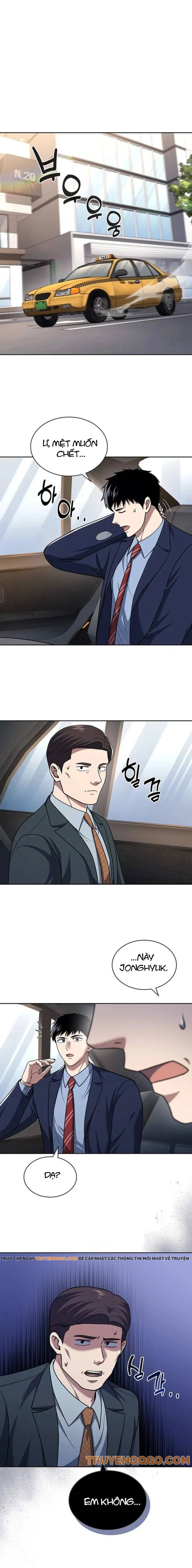 Cảnh Sát Thiên Tài Chuyển Sinh Chapter 105 - Trang 9