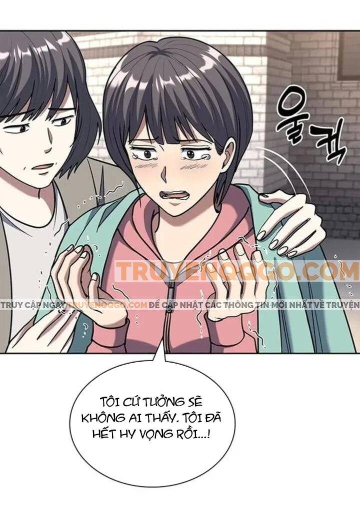 Cảnh Sát Thiên Tài Chuyển Sinh Chapter 103 - Trang 70