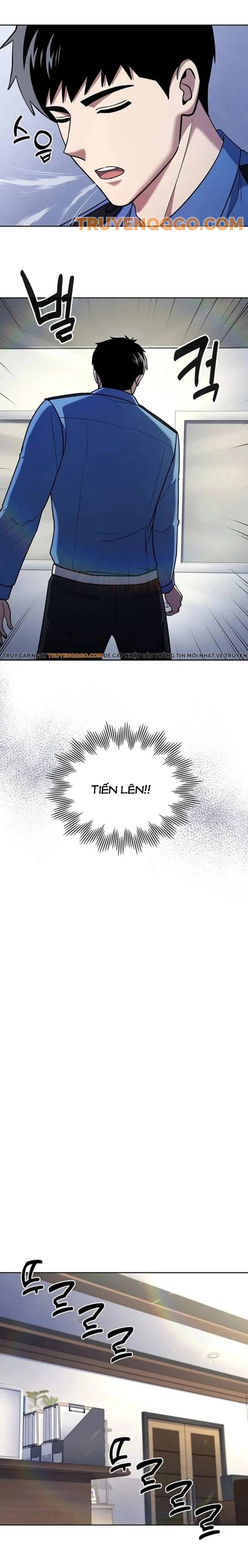 Cảnh Sát Thiên Tài Chuyển Sinh Chapter 105 - Trang 16