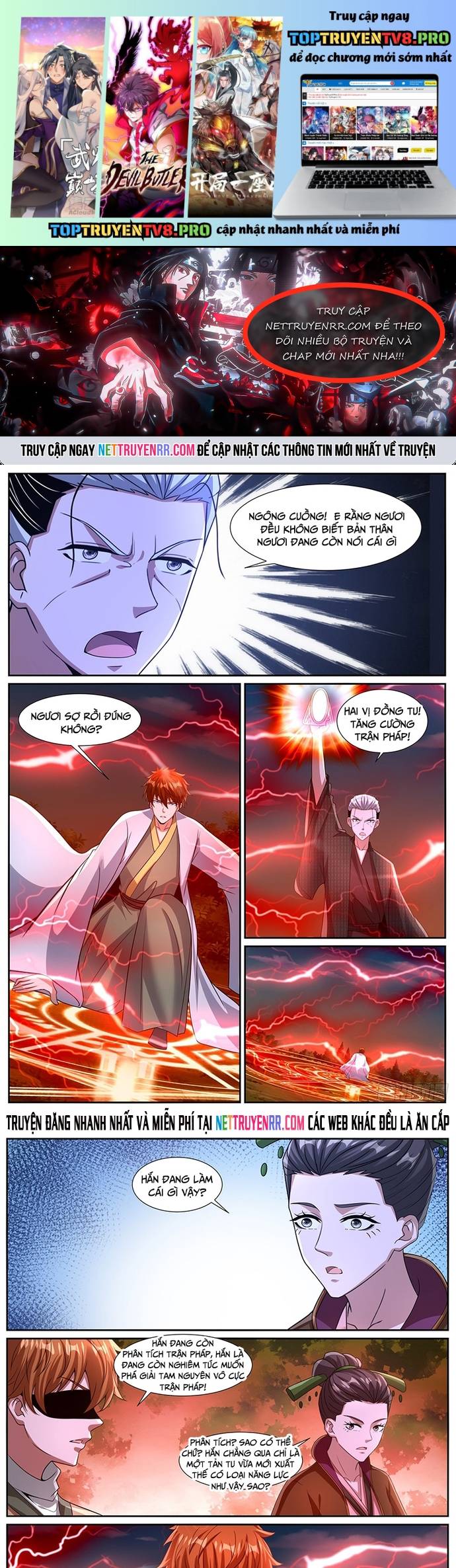 Trọng Sinh Đô Thị Tu Tiên Chapter 1091 - Trang 0