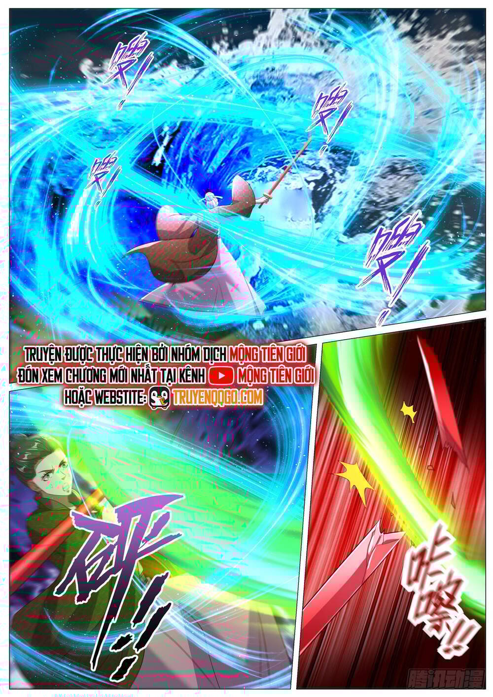 Trọng Sinh Đô Thị Tu Tiên Chapter 1090 - Trang 8