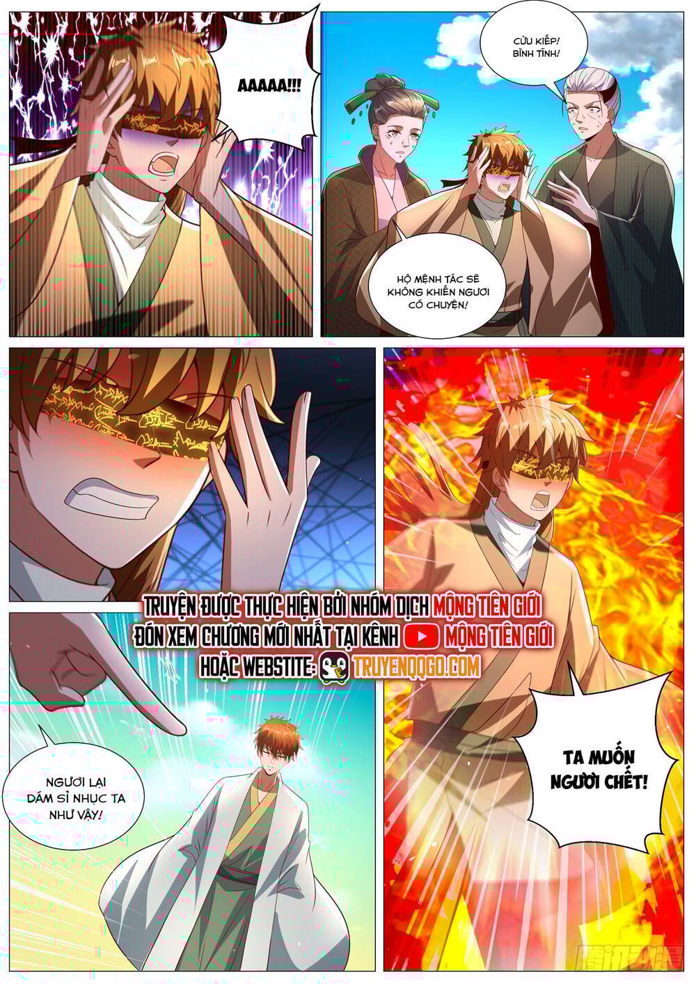 Trọng Sinh Đô Thị Tu Tiên Chapter 1090 - Trang 6