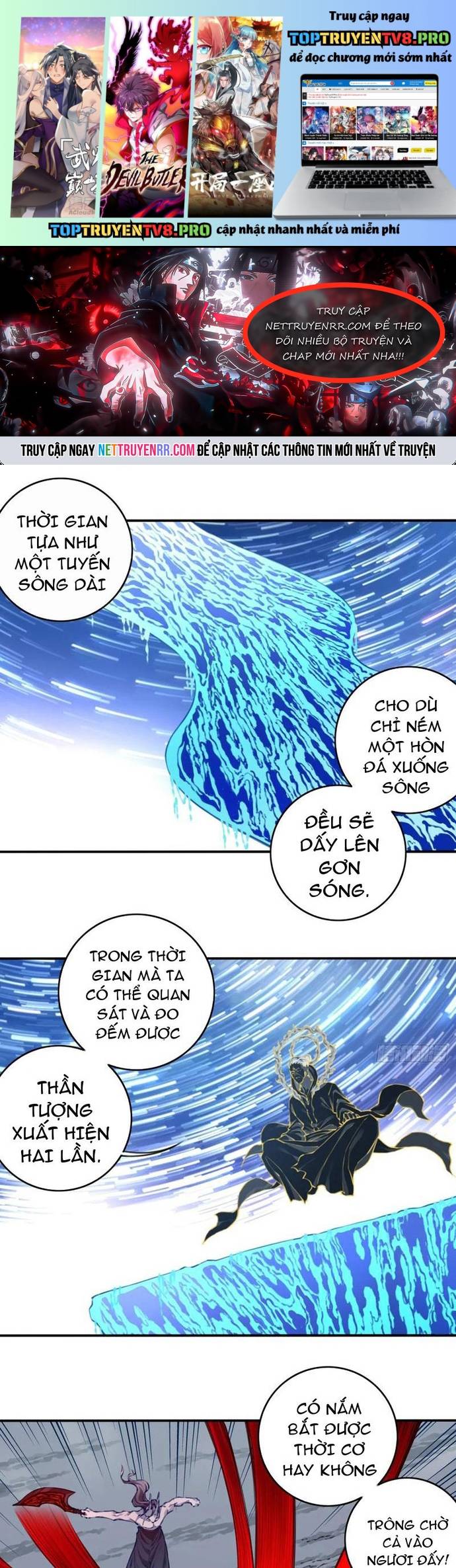 Ta Dùng Cơ Bắp Xưng Bá Tu Tiên Giới Chapter 98 - Trang 0