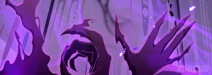 Hoàng Hôn Phân Giới chapter 5 - Trang 100