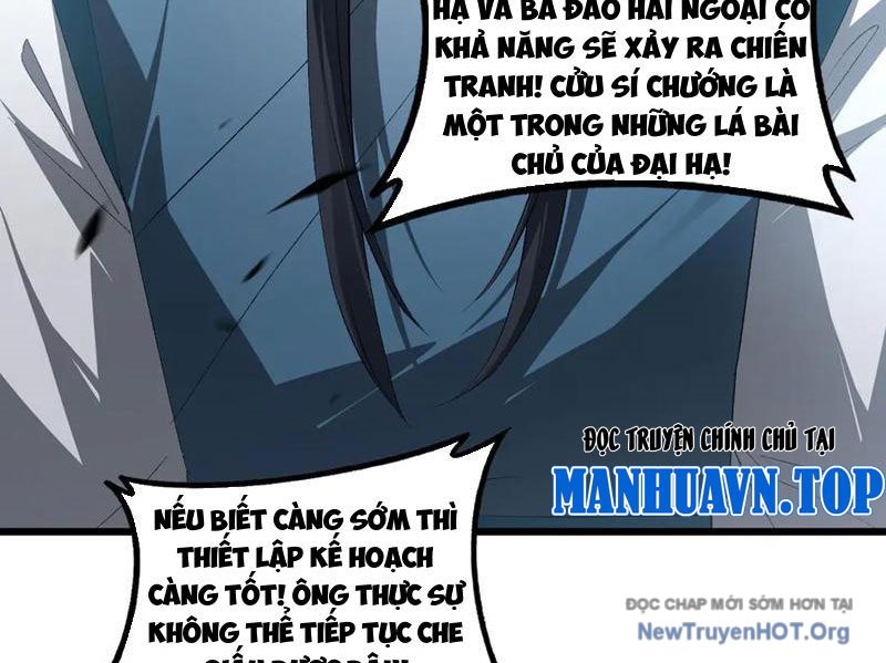 Ta Là Chúa Tể Trùng Độc chapter 65 - Trang 27