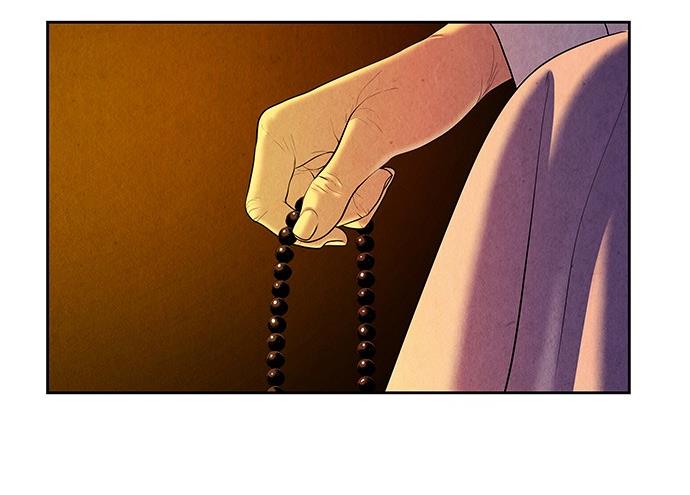 Cửa hàng đồ cổ tương lai chapter 36 - Trang 41