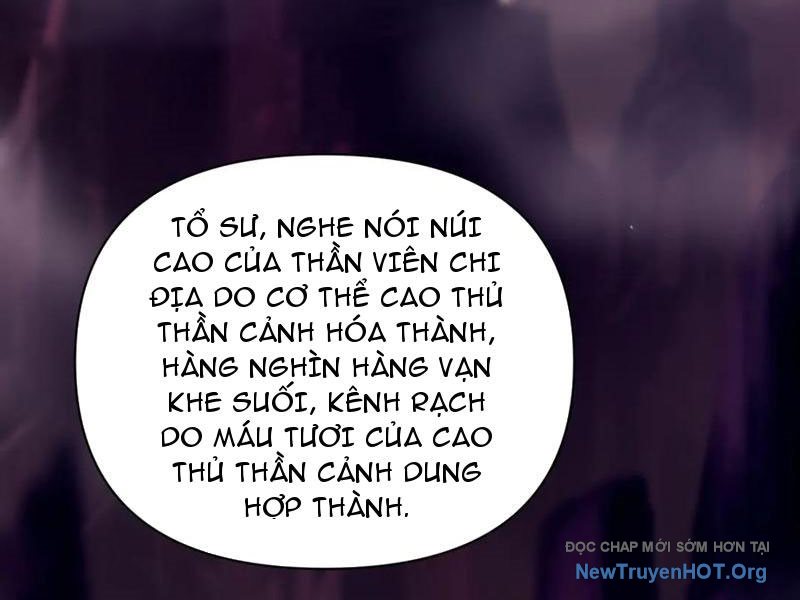 Bắt Đầu Chấn Kinh Nữ Đế Lão Bà, Ta Vô Địch! chapter 81 - Trang 131