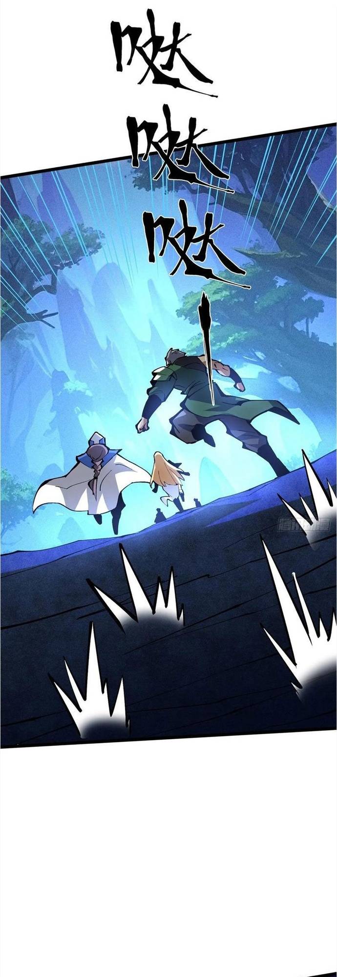 Ta Thật Không Muốn Học Cấm Chú Chapter 127 - Trang 15