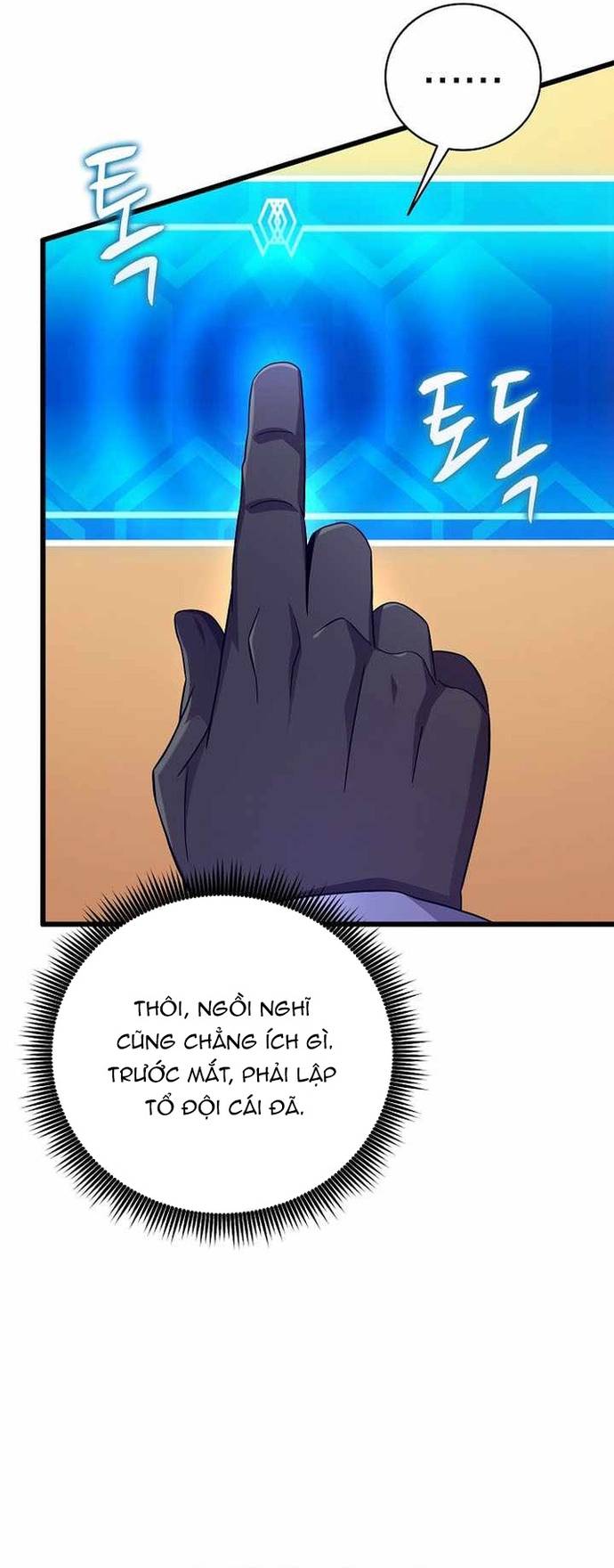 Xạ Thủ Đạn Ma Chapter 192 - Trang 31