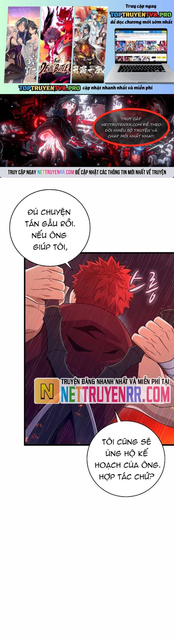 Xạ Thủ Đạn Ma Chapter 191 - Trang 0