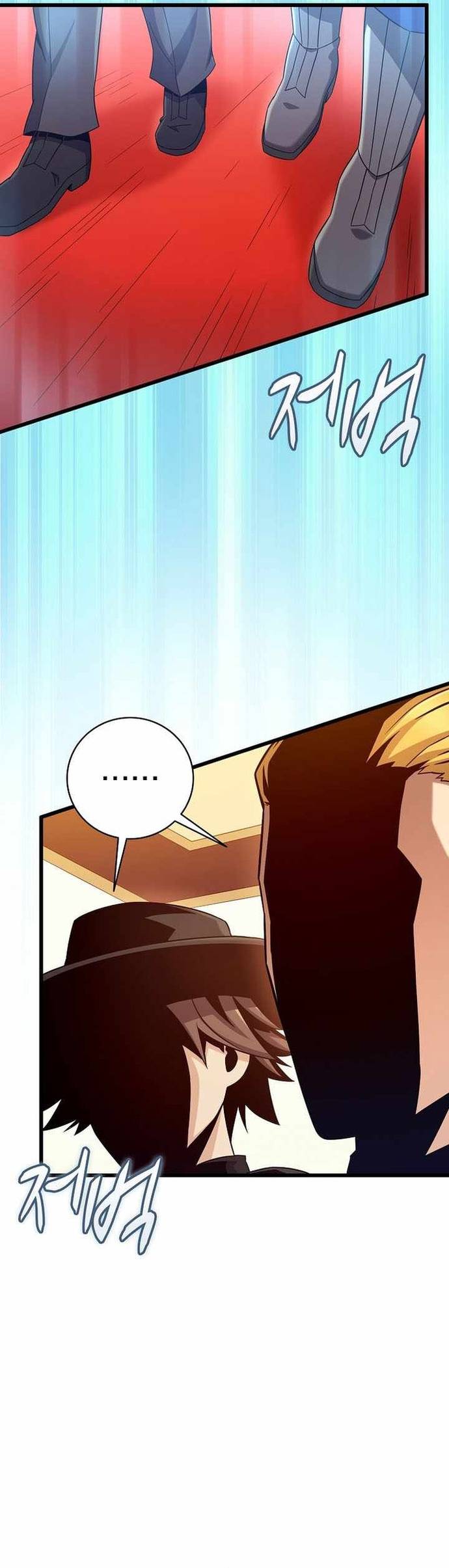 Xạ Thủ Đạn Ma Chapter 192 - Trang 13