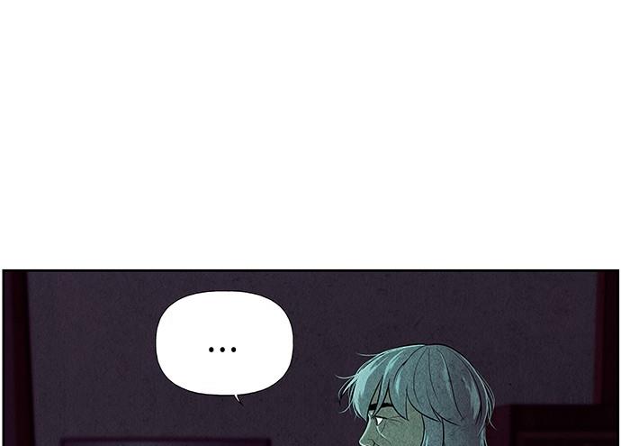 Cửa hàng đồ cổ tương lai chapter 36 - Trang 138