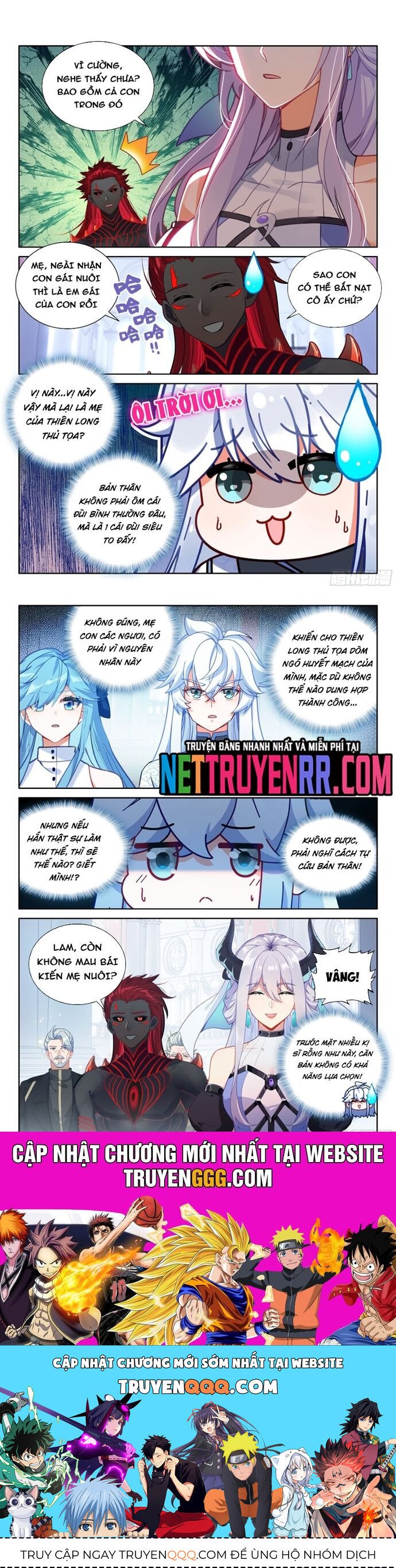 Chung Cực Đấu La Chapter 634 - Trang 7