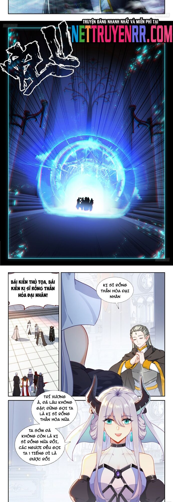 Chung Cực Đấu La Chapter 634 - Trang 5
