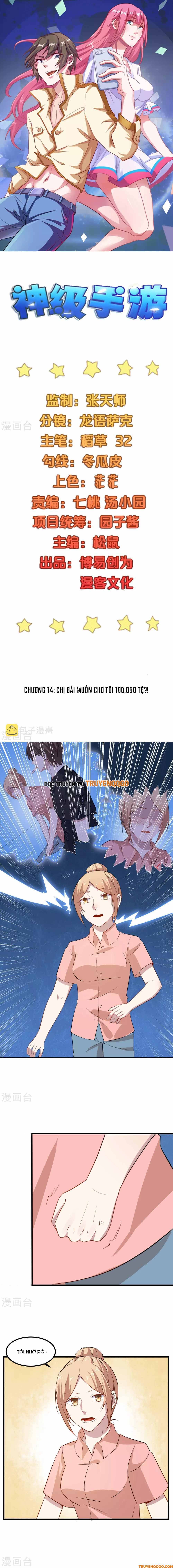 ứng Dụng Thần Kỳ Chapter 14 - Trang 1