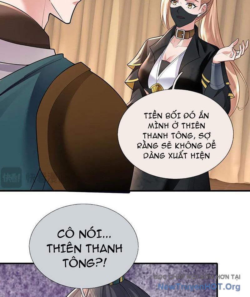 Ta Có Thể Thôn Phệ Vô Hạn chapter 98 - Trang 13
