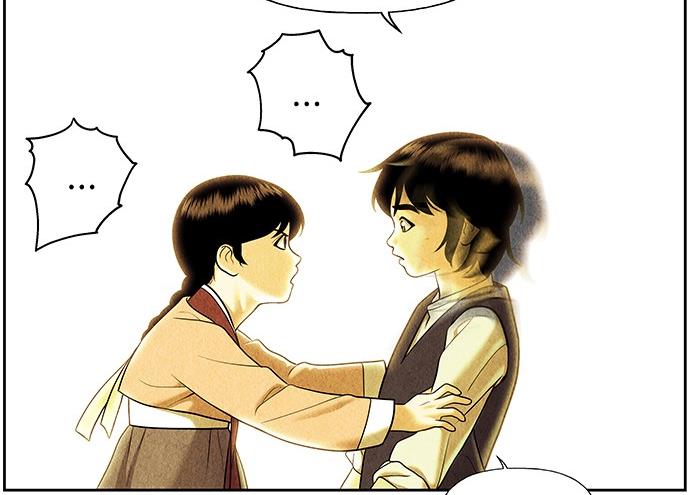 Cửa hàng đồ cổ tương lai chapter 36 - Trang 112