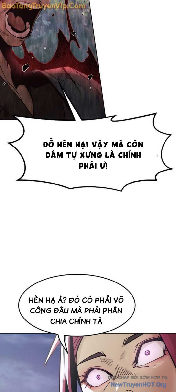 Tiểu Gia Chủ Của Tứ Xuyên Đường Gia Trở Thành Kiếm Thần chapter 76.2 - Trang 55
