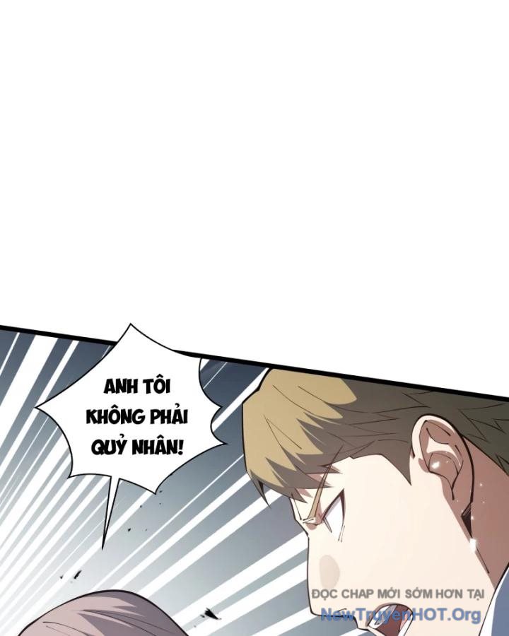 Hoàng Hôn Phân Giới chapter 5 - Trang 62