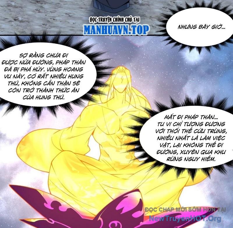 Đồ Đệ Của Ta Đều Là Đại Phản Phái chapter 382 - Trang 11