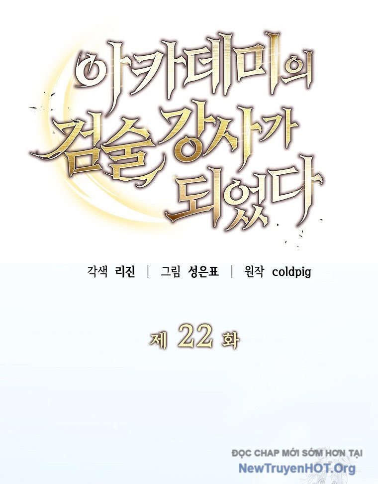Trở thành huấn luyện viên kiếm thuật tại học viện Chap 22 - Next Chap 23