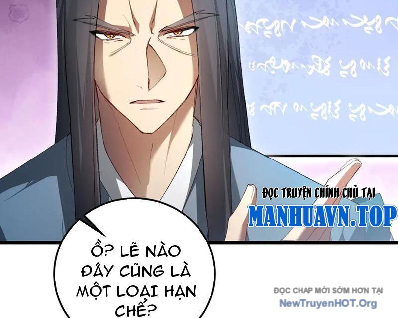 Ta Là Chúa Tể Trùng Độc chapter 65 - Trang 58