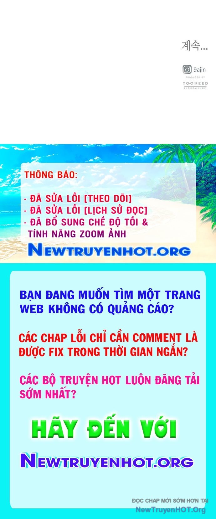Cửa hàng đồ cổ tương lai chapter 36 - Trang 221