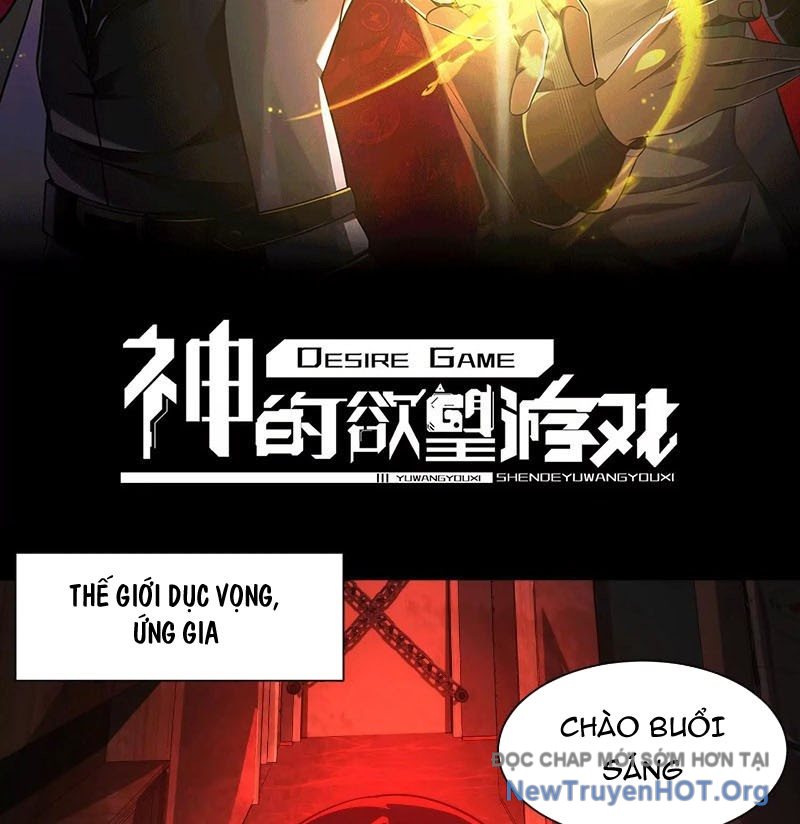 Thần Trò Chơi Dục Vọng chapter 99 - Trang 3