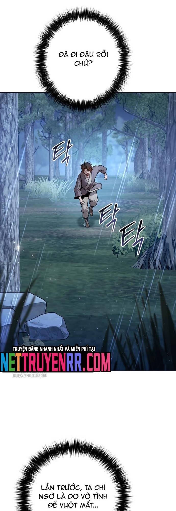 Hoạn Quan Hồi Quy: Tróc Phong Truy Nguyệt Chapter 44 - Trang 1