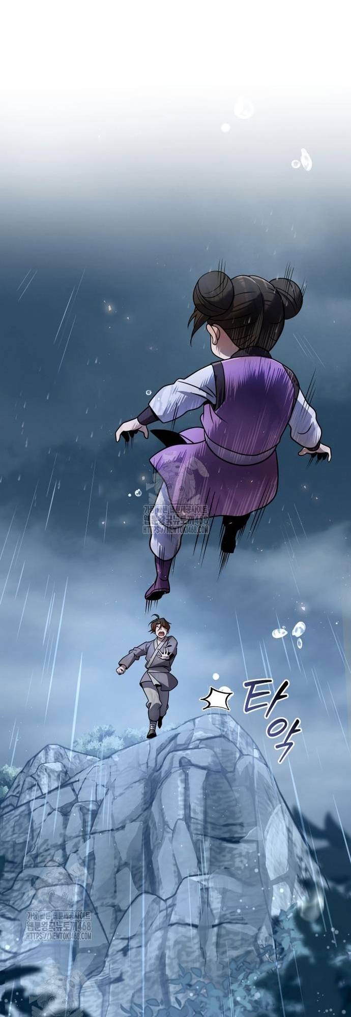 Hoạn Quan Hồi Quy: Tróc Phong Truy Nguyệt Chapter 44 - Trang 12