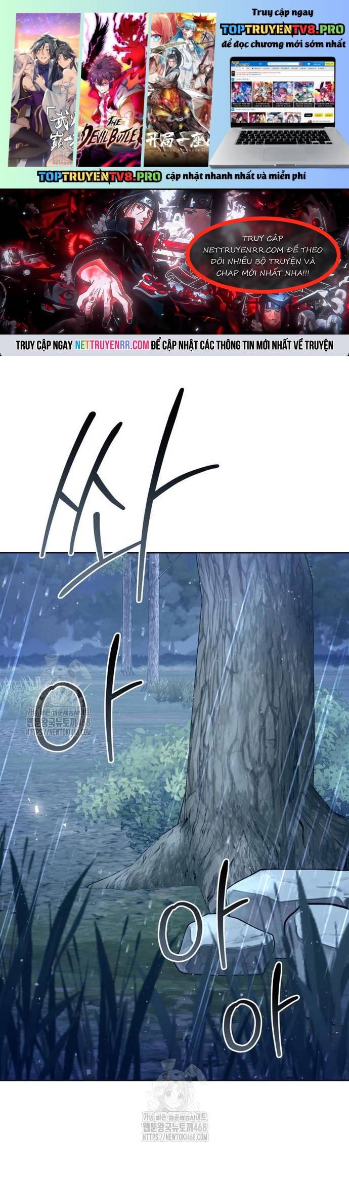 Hoạn Quan Hồi Quy: Tróc Phong Truy Nguyệt Chapter 44 - Trang 0
