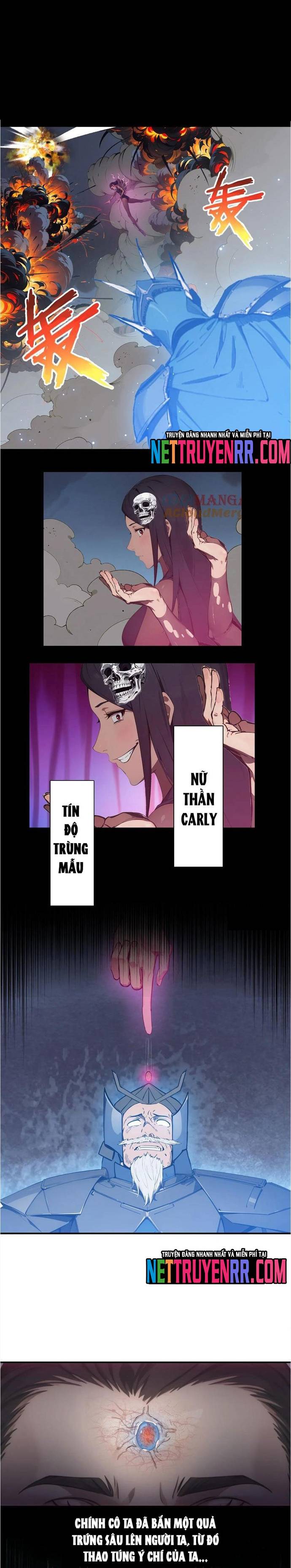 Tà Thần Giáng Thế, Ta Có Một Tòa đại Hung Ngục Chapter 73 - Trang 6
