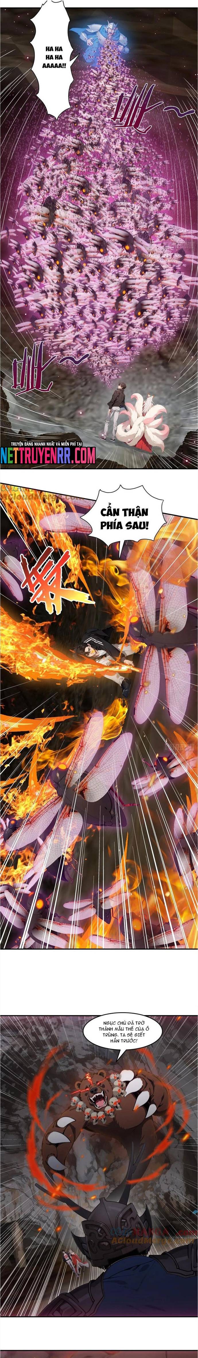 Tà Thần Giáng Thế, Ta Có Một Tòa đại Hung Ngục Chapter 73 - Trang 3