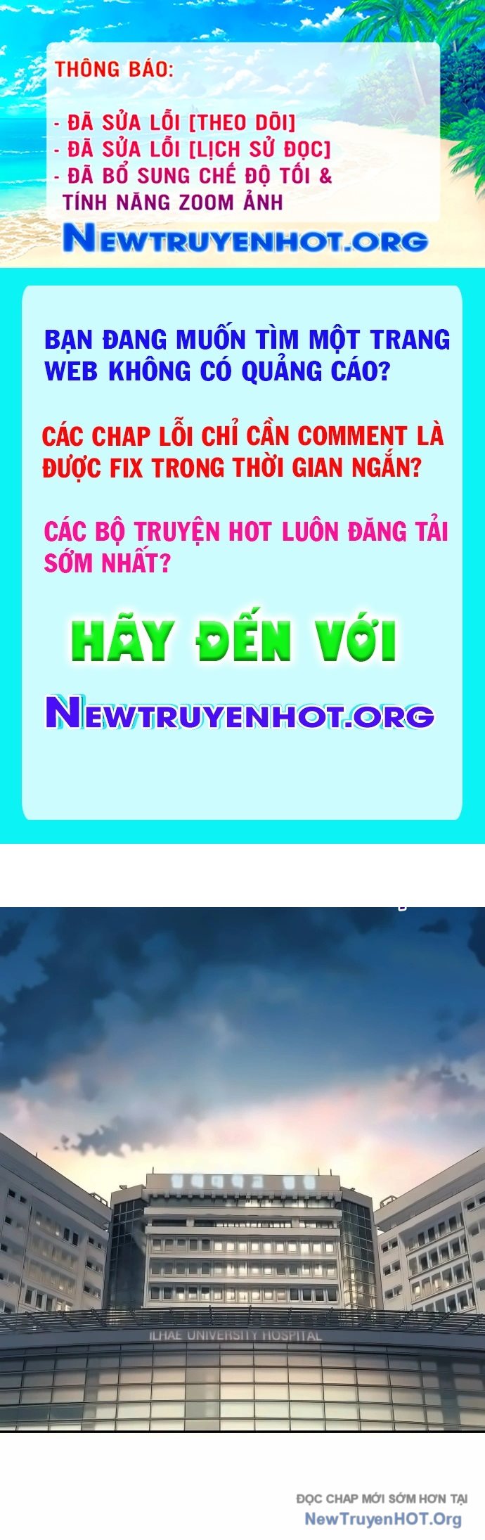 Mọi Người Đều Yêu Cô Ấy chapter 16 - Trang 1