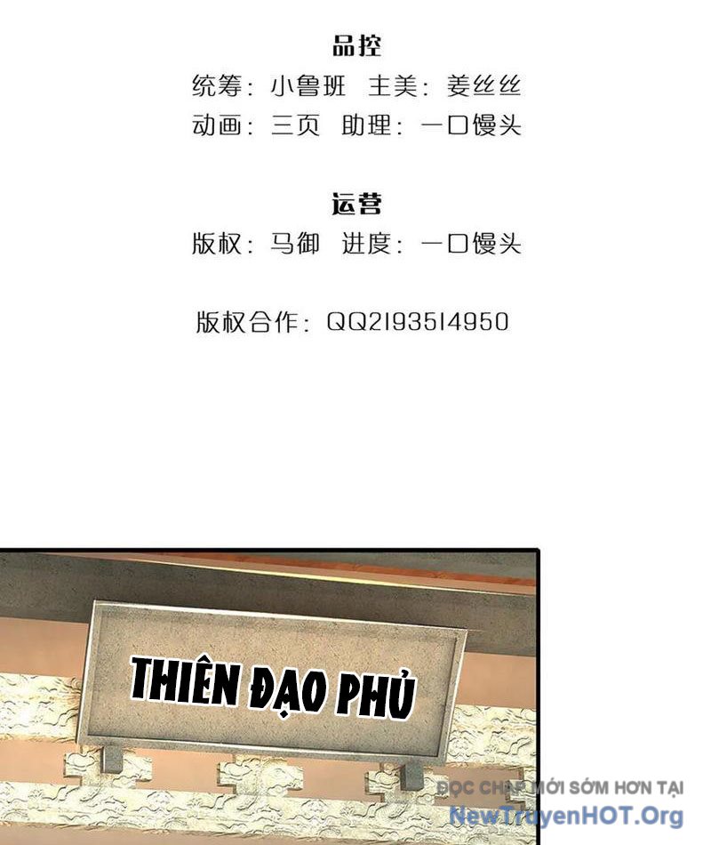Ta Có Thể Thôn Phệ Vô Hạn chapter 97 - Trang 4