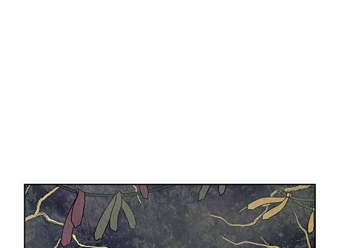 Cửa hàng đồ cổ tương lai chapter 36 - Trang 120