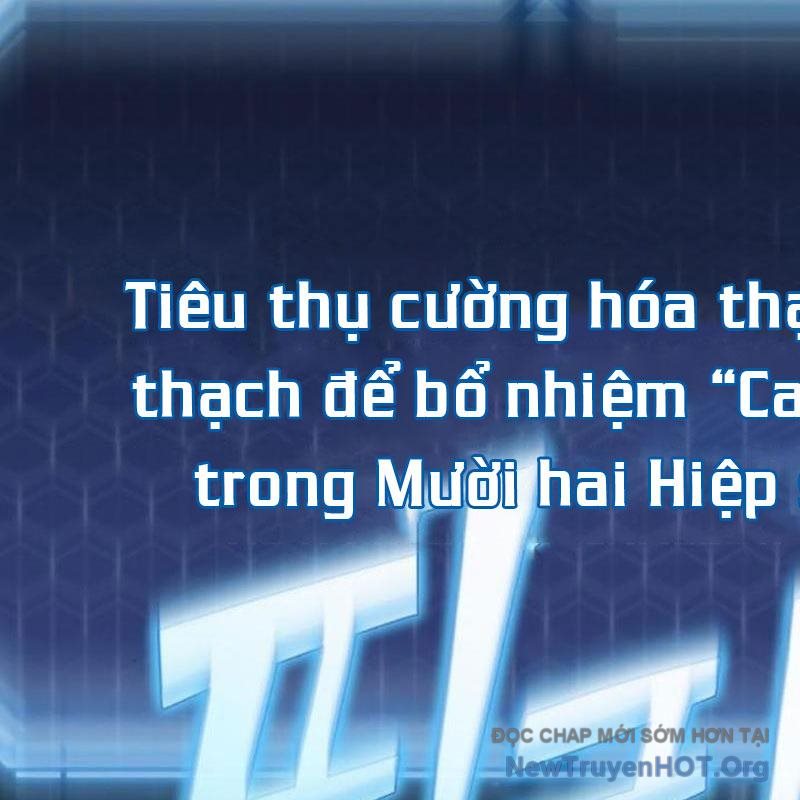 Mạt Thế Hậu Cần chapter 47 - Trang 177