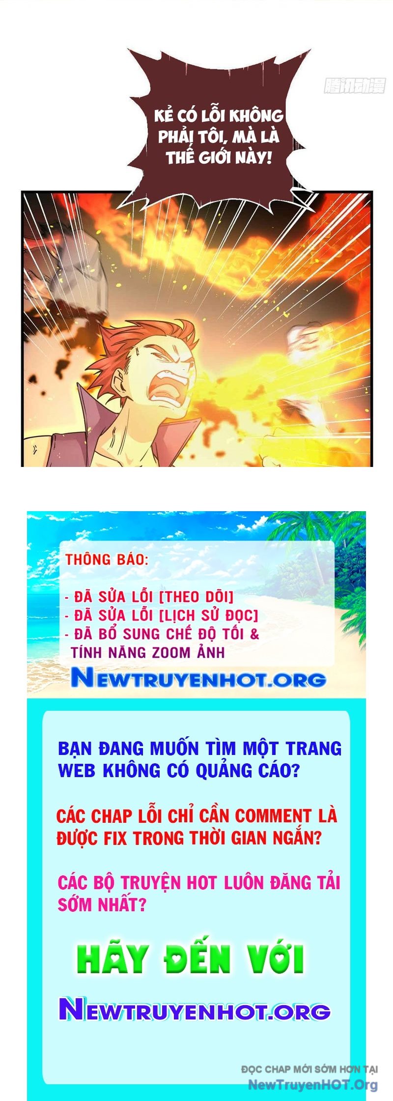 Hóa ra ta là đời sau của yêu quái chapter 15 - Trang 48