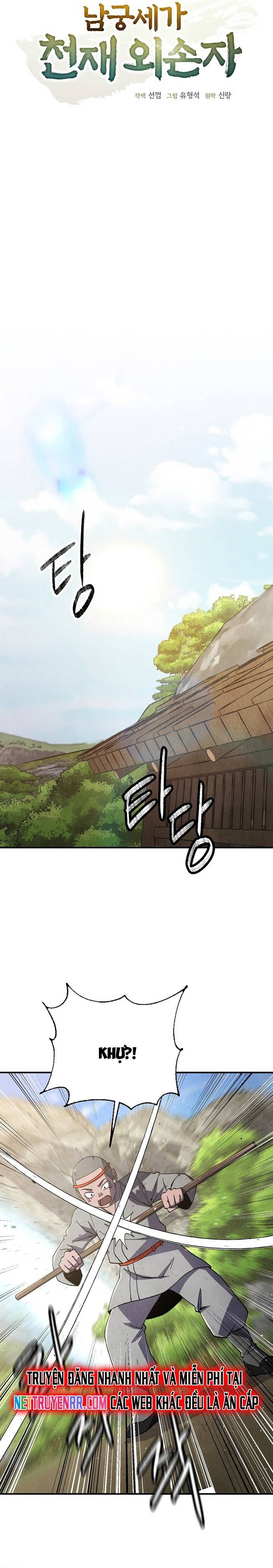 Ngoại Tôn Thiên Tài Của Nam Cung Thế Gia Chapter 55 - Trang 6