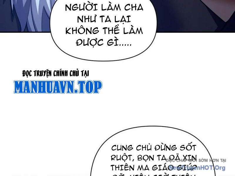 Bắt Đầu Chấn Kinh Nữ Đế Lão Bà, Ta Vô Địch! chapter 81 - Trang 12