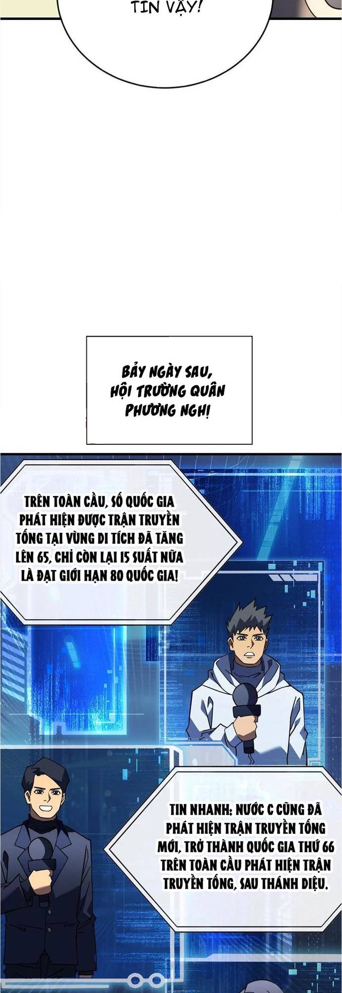 Mệnh Luân Chi Chủ! Làm Kẻ Biến Dị Giáng Xuống Nhân Gian Chapter 128 - Trang 7