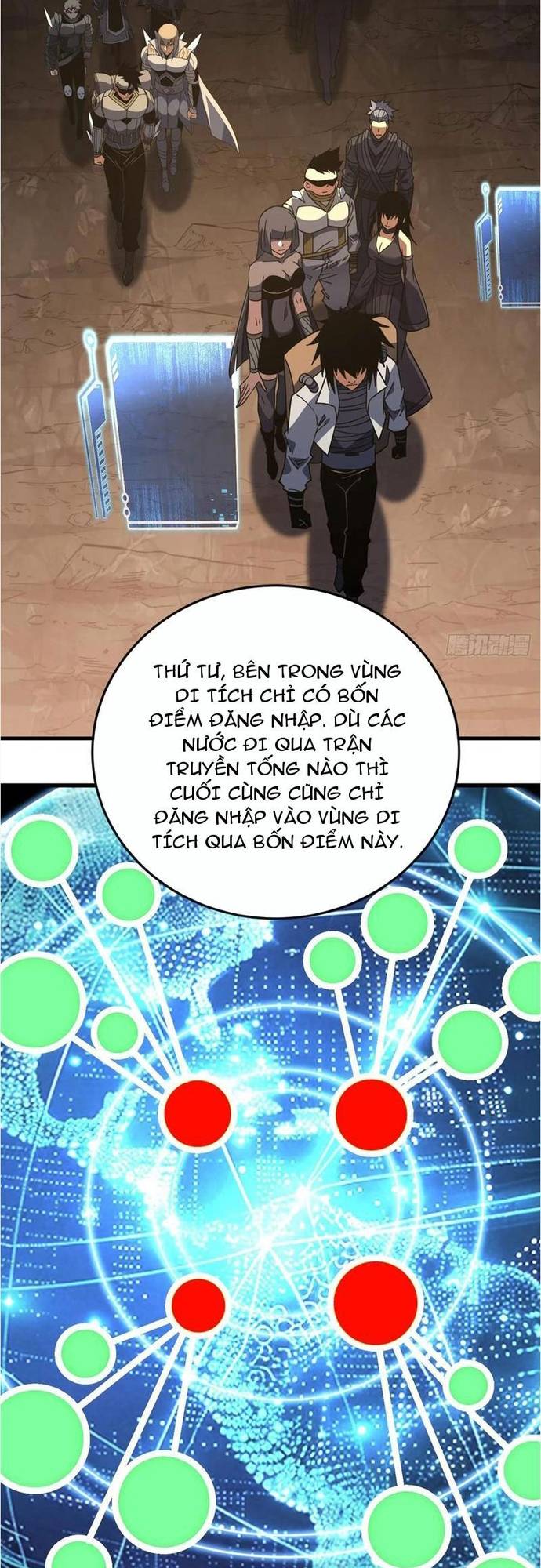 Mệnh Luân Chi Chủ! Làm Kẻ Biến Dị Giáng Xuống Nhân Gian Chapter 128 - Trang 12