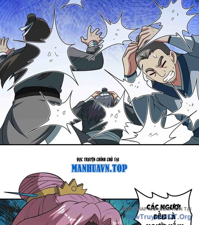 Luyện Khí Chi Thần chapter 137 - Trang 12