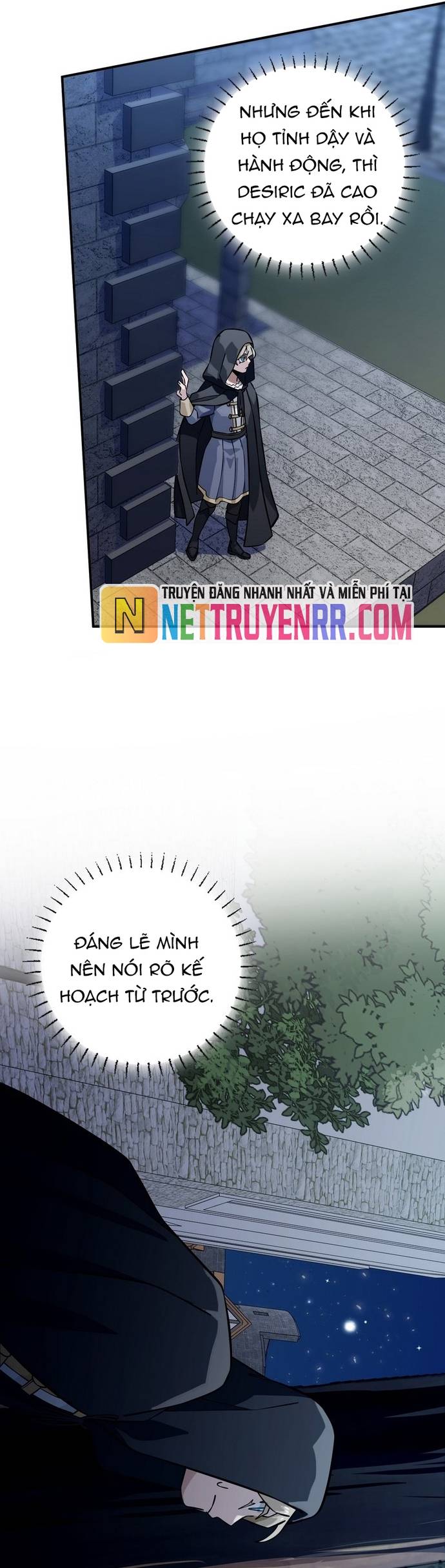 Trọng Sinh Chi Quân Chủ Chapter 52 - Trang 12