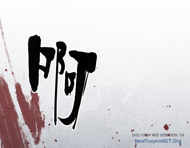 Tinh Linh Chi Hậu chapter 5 - Trang 2