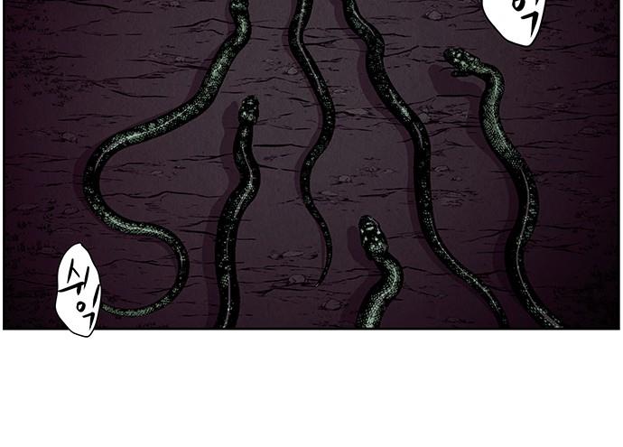 Cửa hàng đồ cổ tương lai chapter 36 - Trang 34